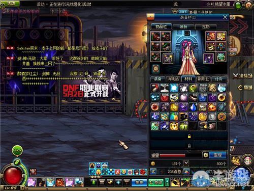 《DNF》搬磚賺錢詳細(xì)攻略 天空套不再是夢(mèng)