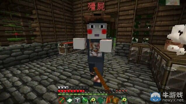 《我的世界》1.8大型RPG游戲盤靈古域詳細(xì)介紹視頻