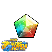 《造夢西游4》法寶洗煉石圖鑒