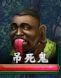 《軒轅劍外傳：穹之扉》煉妖材料怪物分布