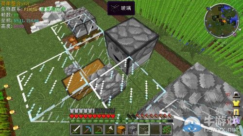 《我的世界》半自動肉雞養(yǎng)殖加工線建造教程