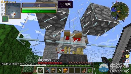 《我的世界》半自動肉雞養(yǎng)殖加工線建造教程