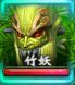 《軒轅劍外傳：穹之扉》煉妖材料怪物分布
