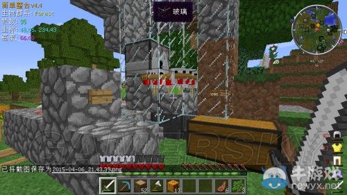 《我的世界》半自動肉雞養(yǎng)殖加工線建造教程