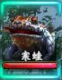 《軒轅劍外傳：穹之扉》煉妖材料怪物分布