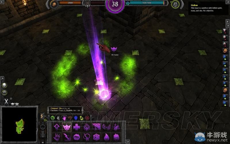 《地上戰(zhàn)爭》全魔法技能圖文介紹