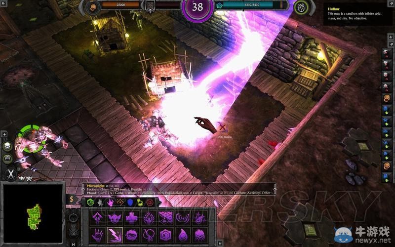 《地上戰(zhàn)爭》全魔法技能圖文介紹