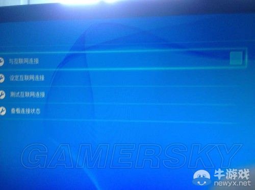 《GTA5》大眼妹捏臉數(shù)據(jù)