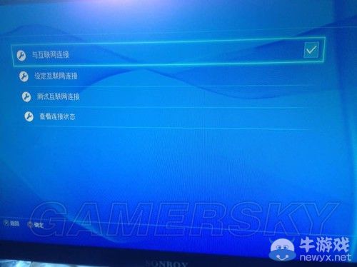 《GTA5》大眼妹捏臉數據