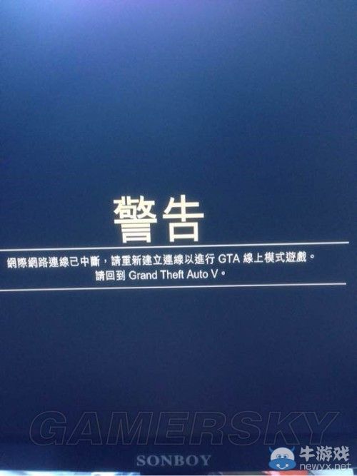 《GTA5》大眼妹捏臉數(shù)據(jù)