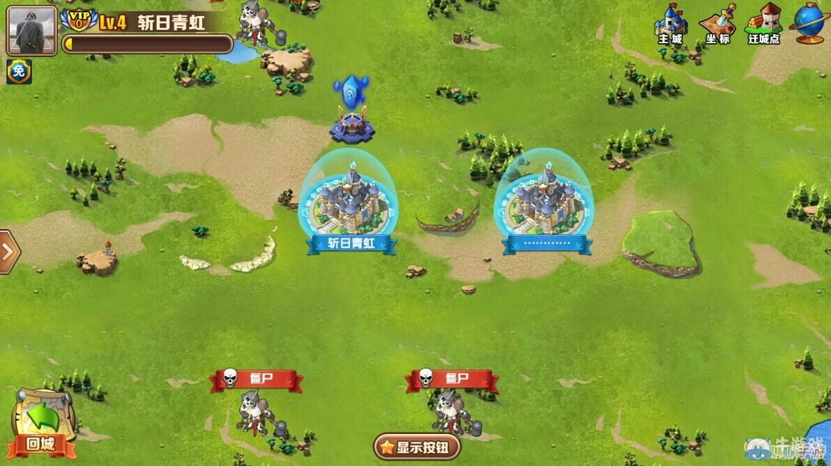 《口袋王國》建筑怎么升級