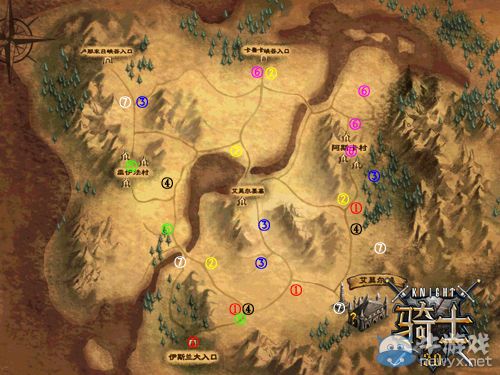 《騎士3.0》50級必做任務(wù)七鑰守護者攻略