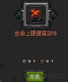 《符石守護(hù)者》巖石之神全面詳解