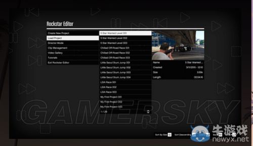 《GTA5》編輯器詳細介紹