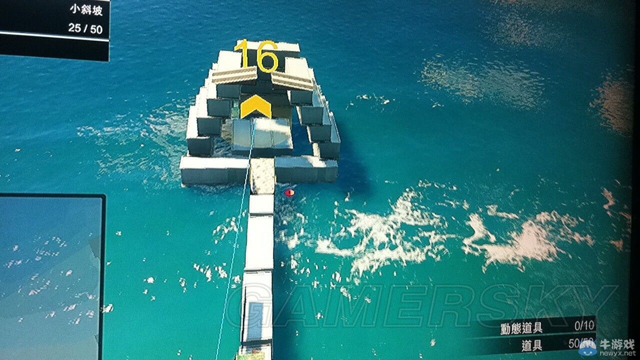 《GTA5》制作器使用教程