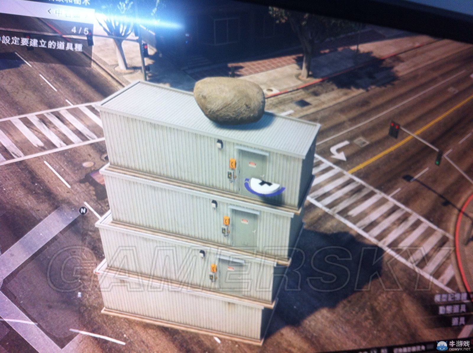 《GTA5》制作器使用教程