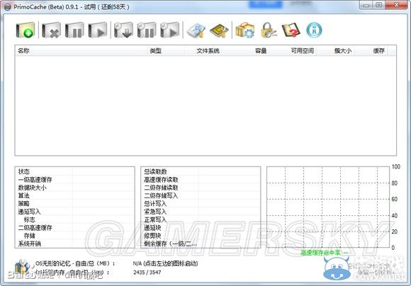 《GTA5》PC版卡頓解決辦法