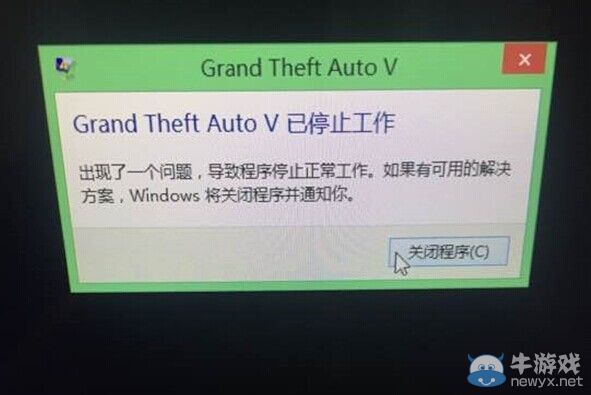 《GTA5》PC版出現ERR_GFX_D3D_INIT解決辦法