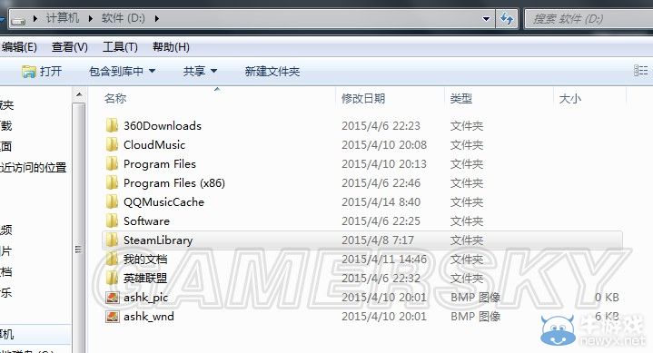 《GTA5》PC版磁盤空間不足解決辦法