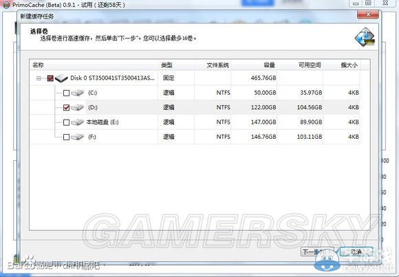 《GTA5》PC版卡頓解決辦法
