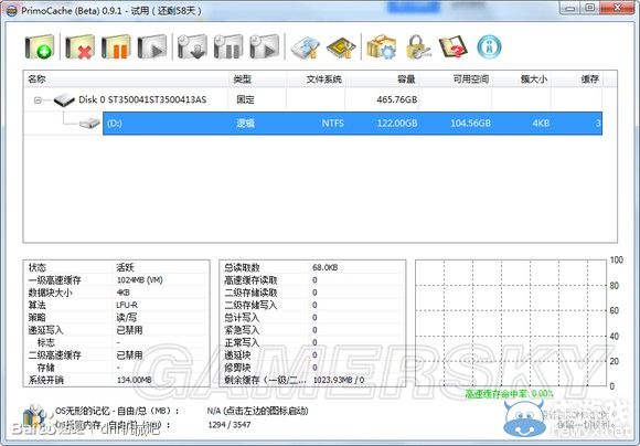 《GTA5》PC版卡頓解決辦法