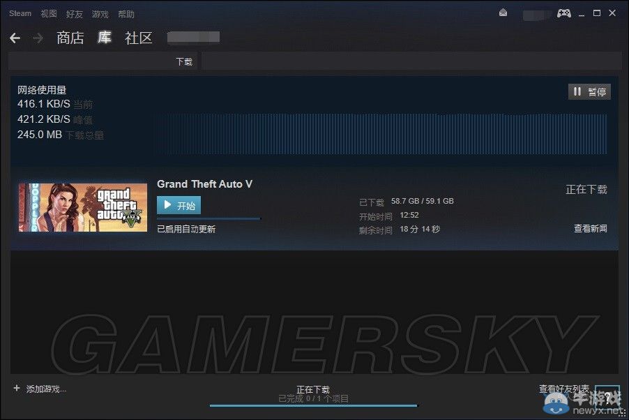 《GTA5》PC官方版轉(zhuǎn)為Steam版教程