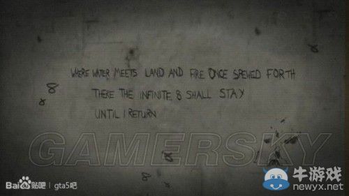 《GTA5》彩蛋與外星人飛碟陰謀論