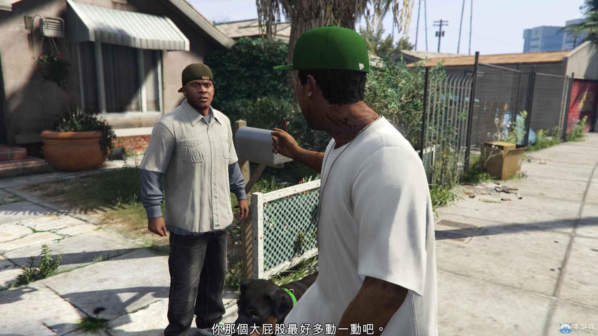 《GTA5》PC版全流程圖文攻略—第一章任務(wù)三