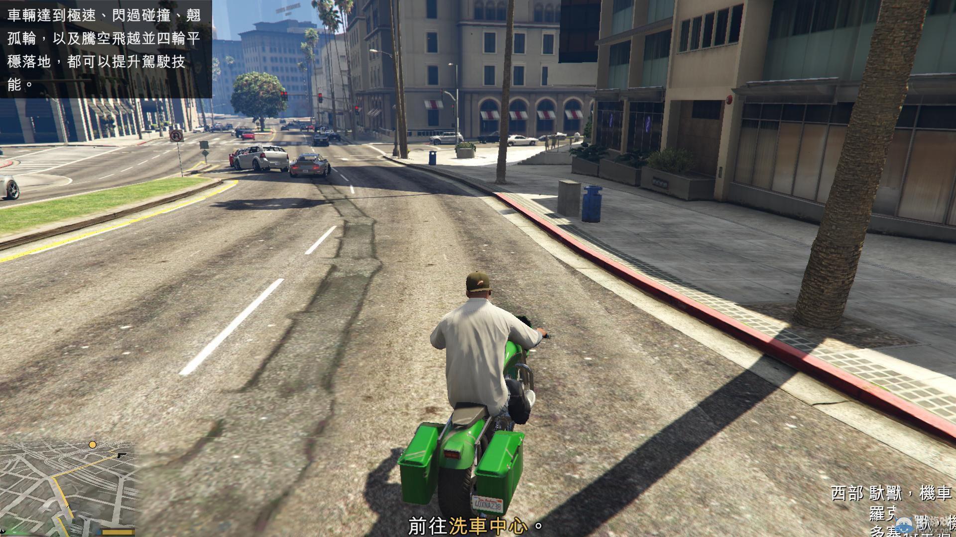 《GTA5》PC版全流程圖文攻略—第一章任務(wù)二