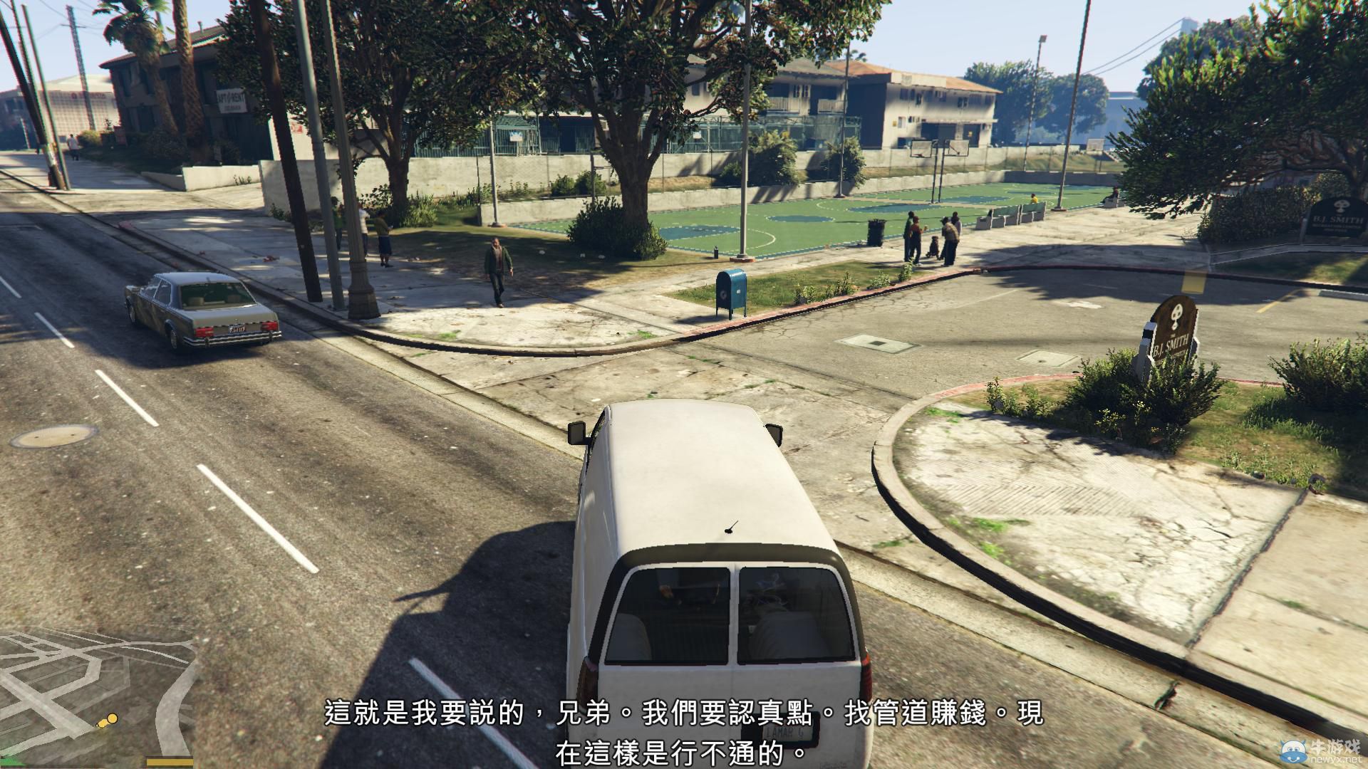 《GTA5》PC版全流程圖文攻略—第一章任務(wù)三