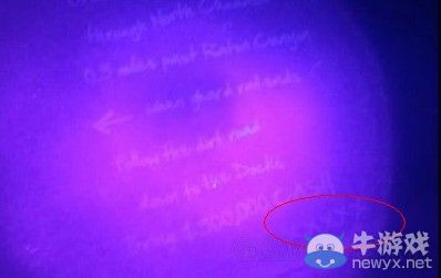 《GTA5》彩蛋與外星人飛碟陰謀論