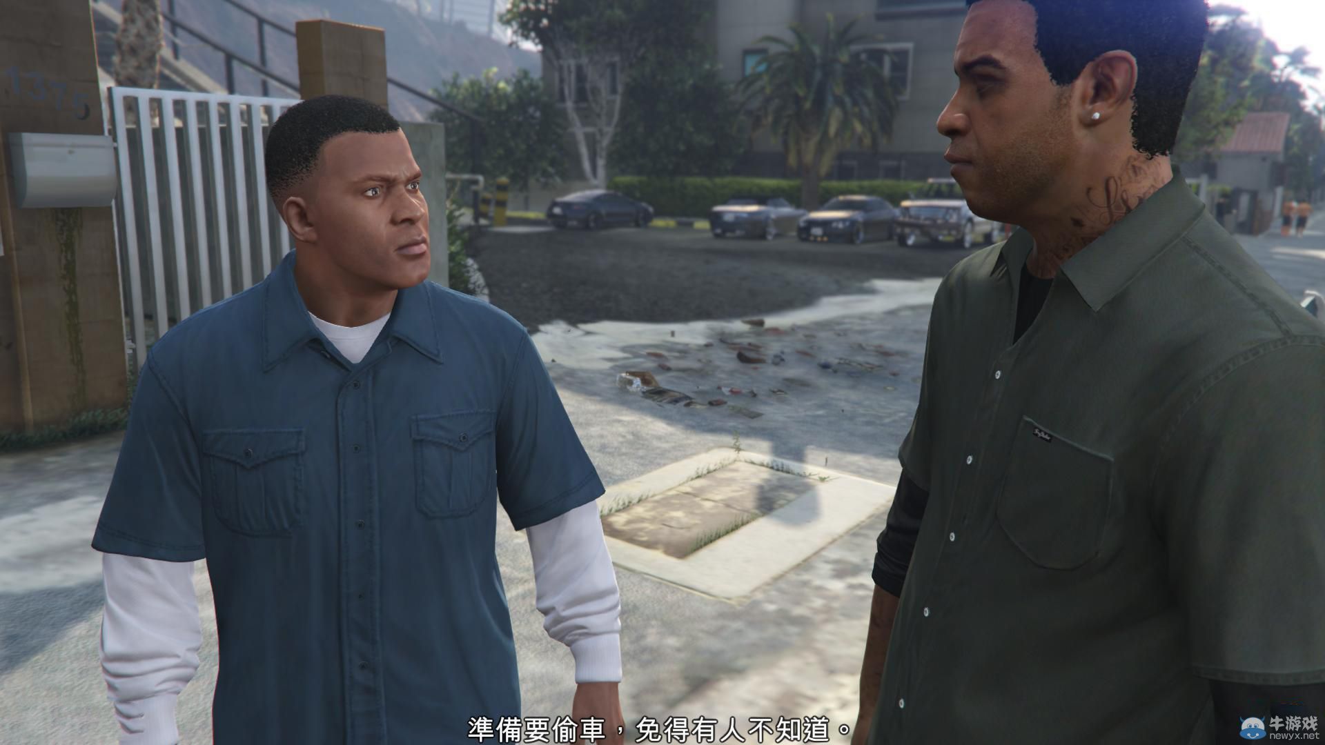 《GTA5》PC版全流程圖文攻略—第一章任務一