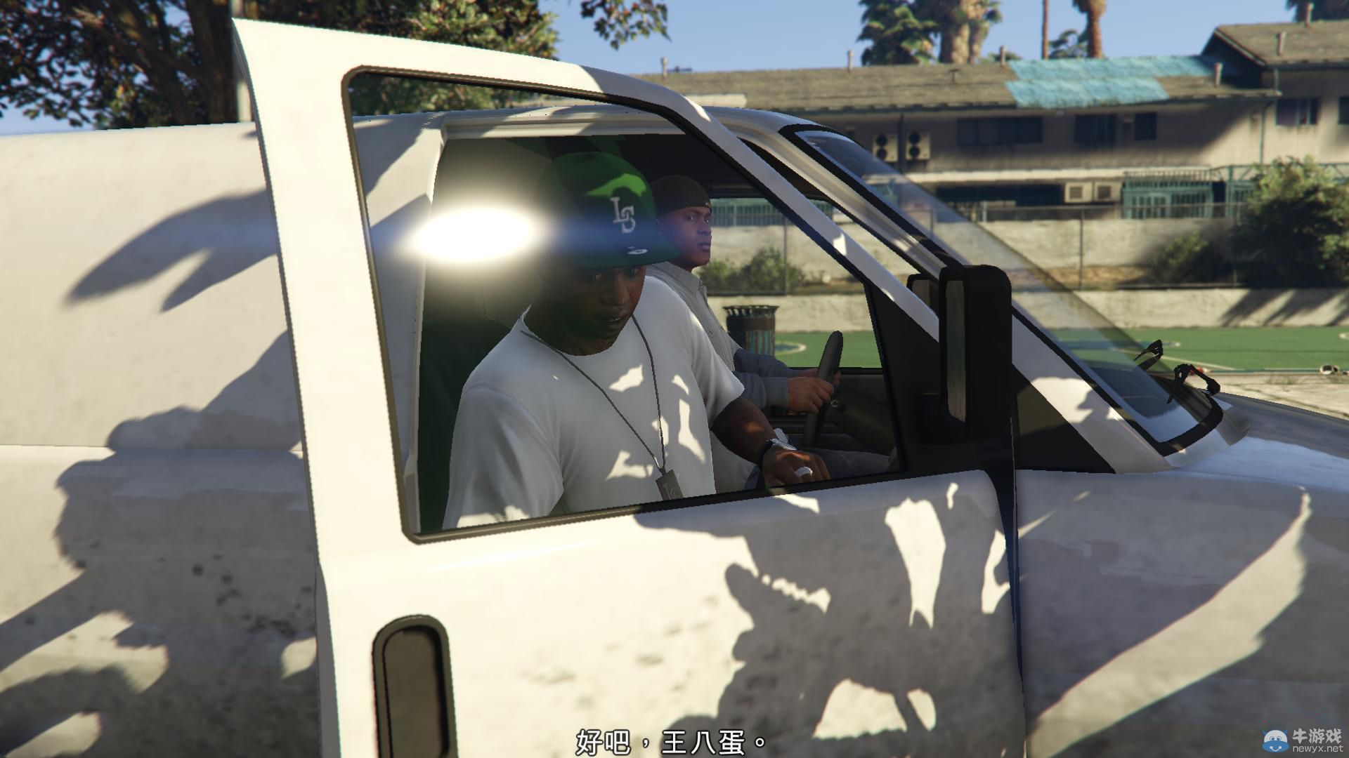 《GTA5》PC版全流程圖文攻略—第一章任務三