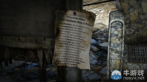 《GTA5》彩蛋與外星人飛碟陰謀論