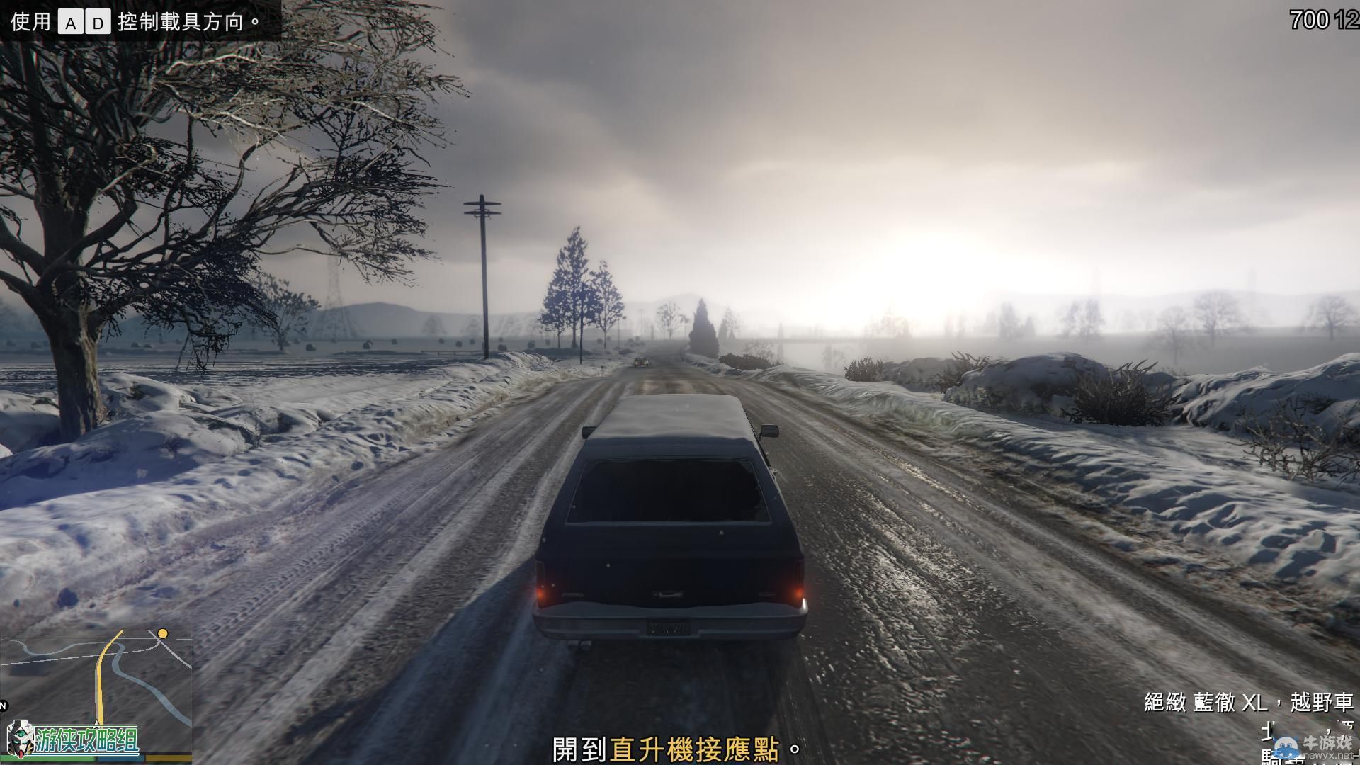 《GTA5》PC版全流程圖文攻略—序章