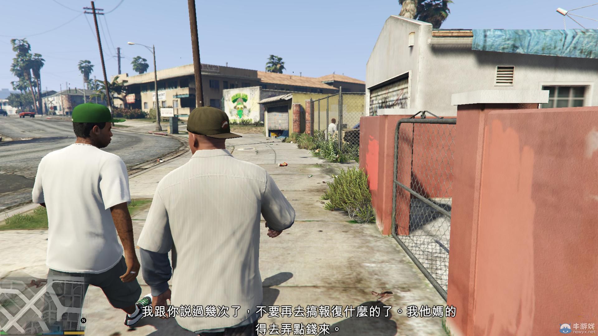 《GTA5》PC版全流程圖文攻略—第一章任務(wù)三