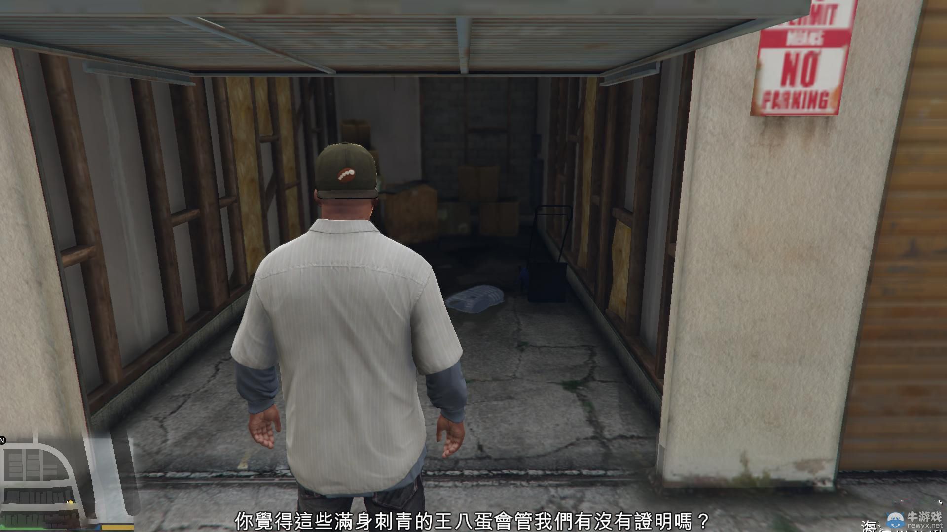 《GTA5》PC版全流程圖文攻略—第一章任務二