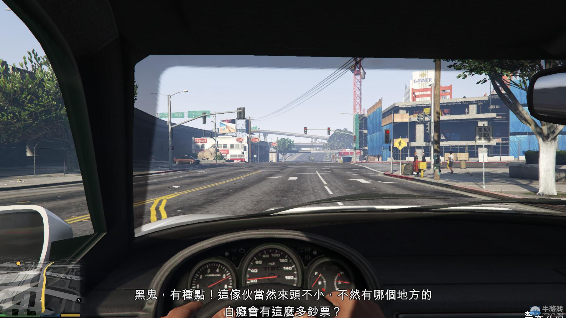 《GTA5》PC版全流程圖文攻略—第一章任務(wù)二