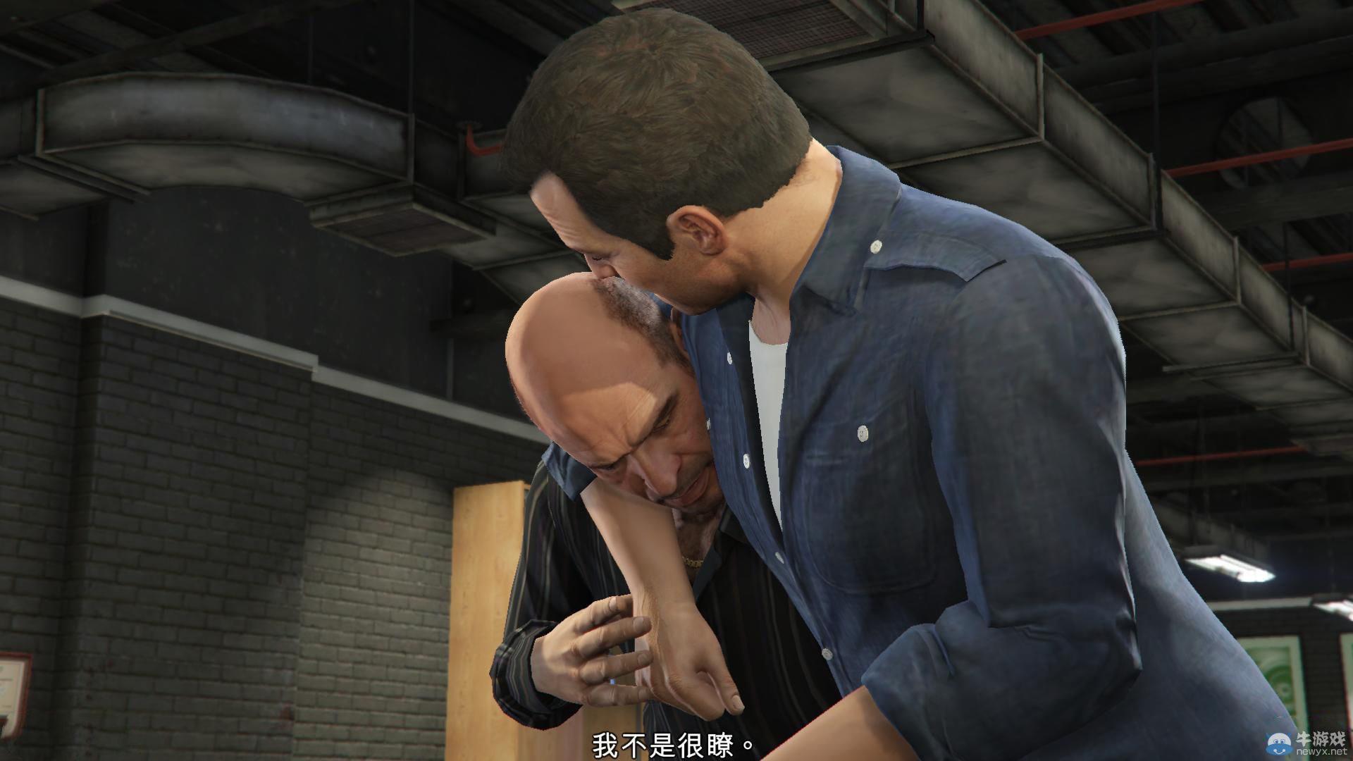 《GTA5》PC版全流程圖文攻略—第一章任務(wù)四