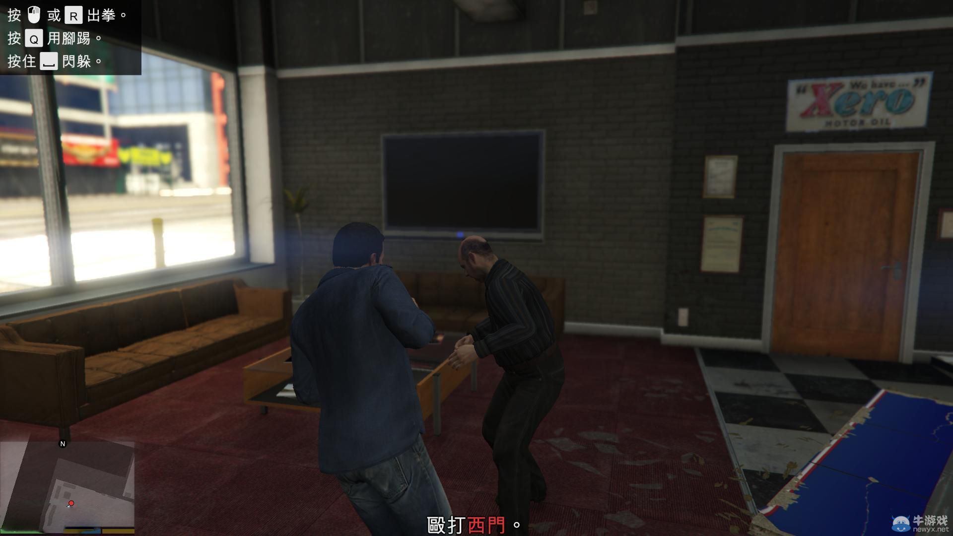 《GTA5》PC版全流程圖文攻略—第一章任務(wù)四