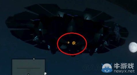 《GTA5》彩蛋與外星人飛碟陰謀論