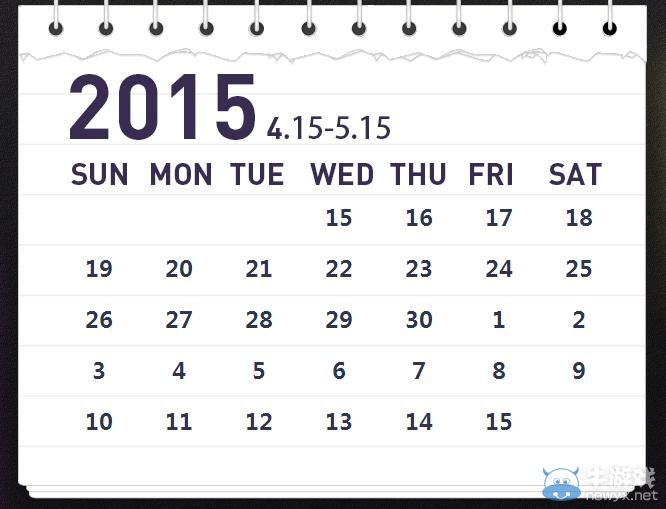 《劍靈》拯救無(wú)日峰追光大作戰(zhàn)活動(dòng)