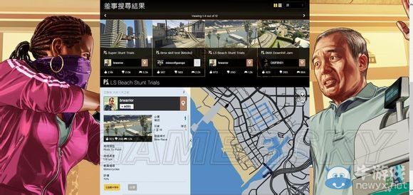 《GTA5》PC版戰局差事玩法