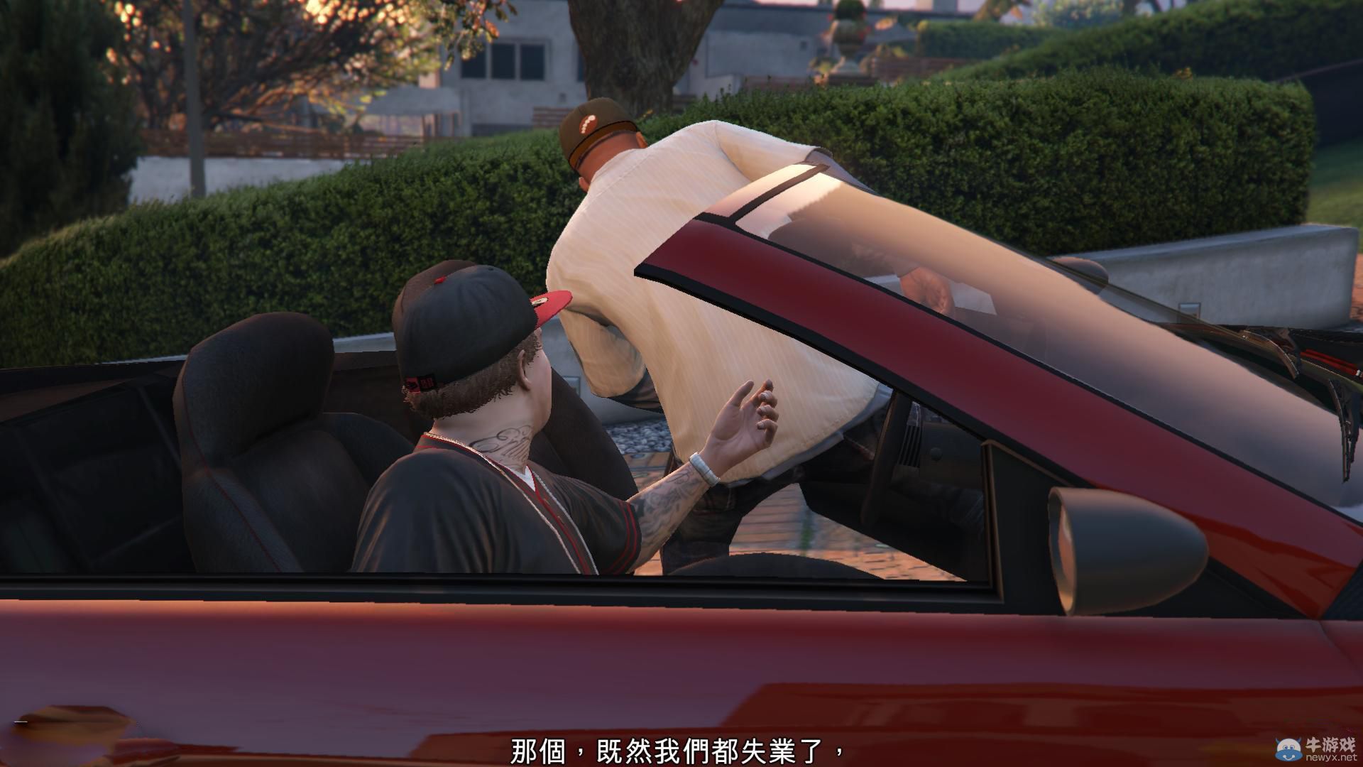 《GTA5》PC版全流程圖文攻略—第一章任務五