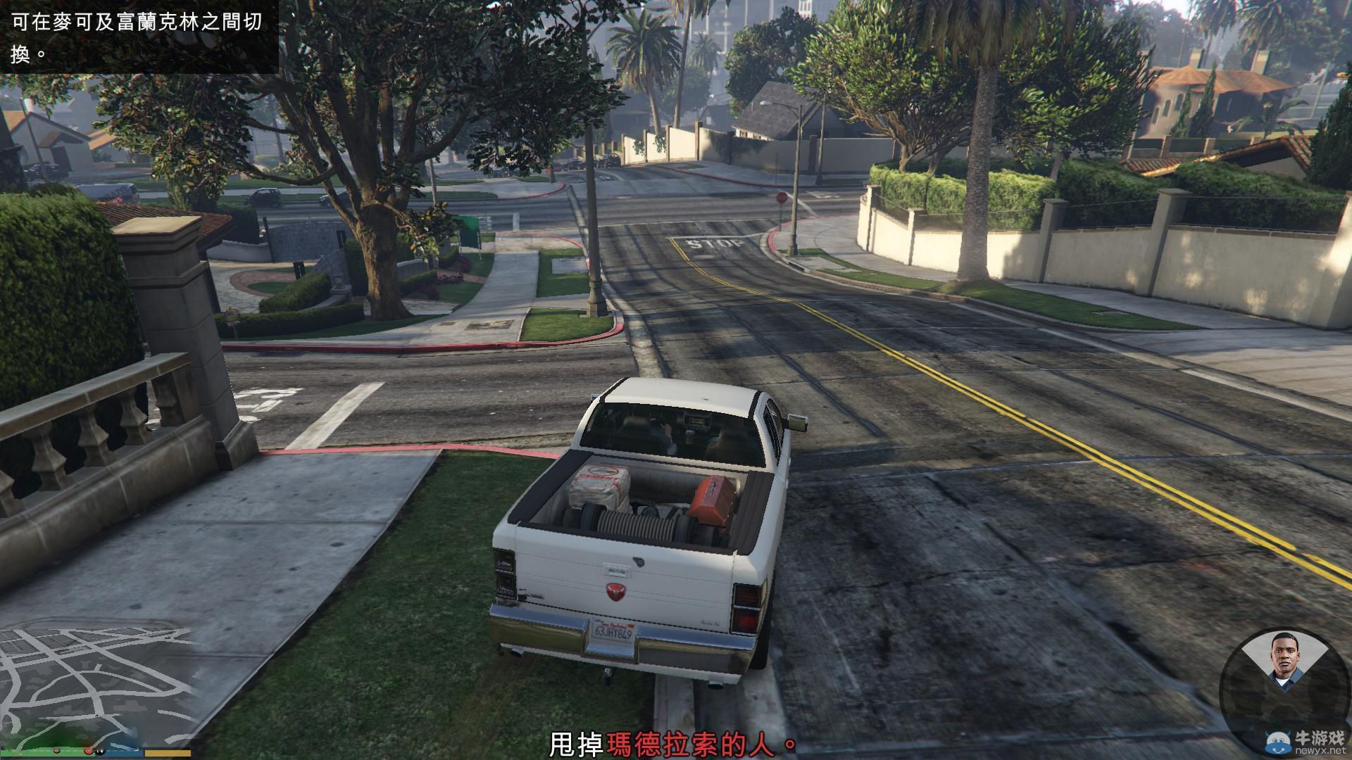 《GTA5》PC版全流程圖文攻略—第一章任務六