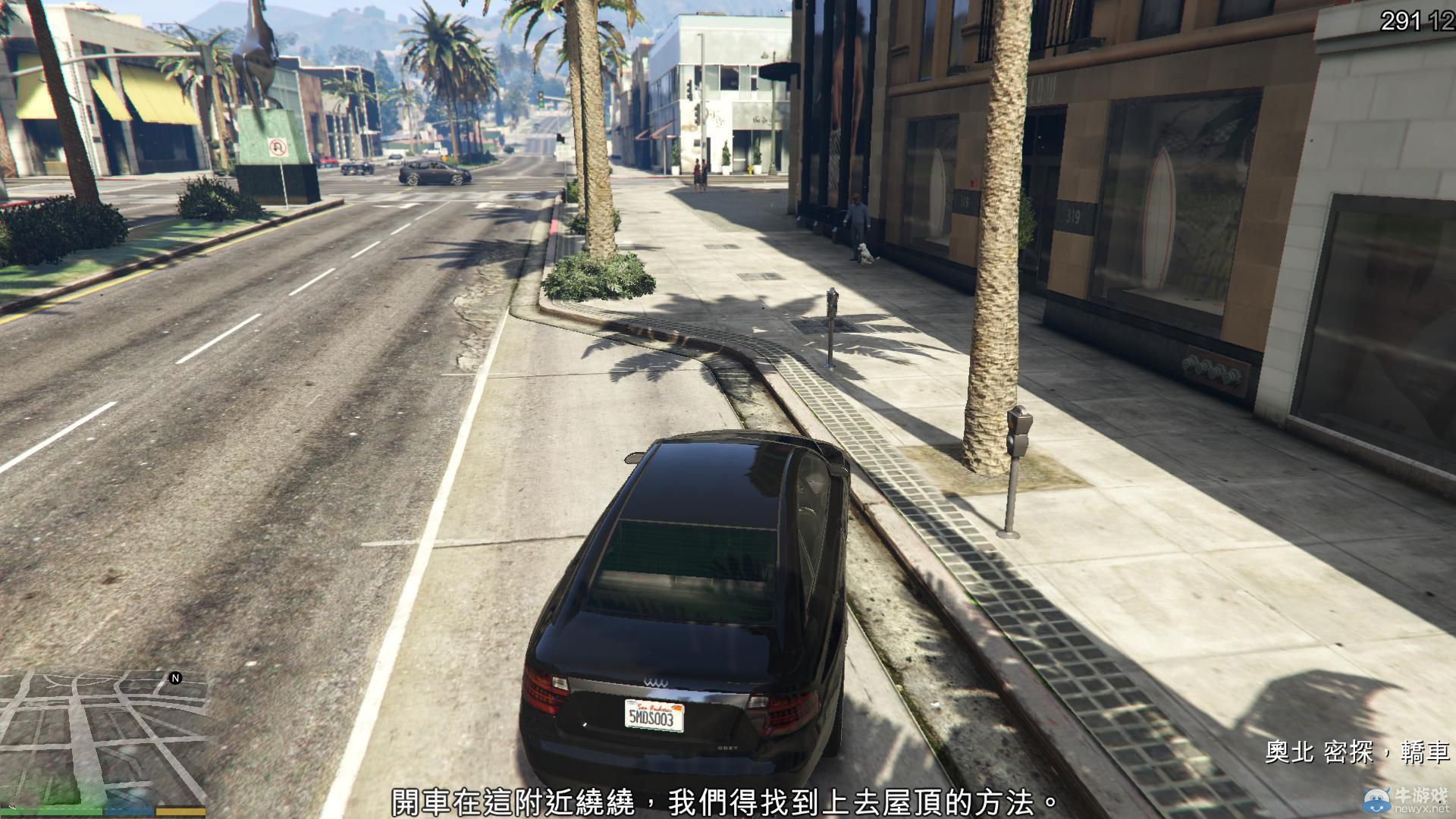 《GTA5》PC版全流程圖文攻略—第二章任務一