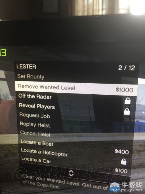 《GTAOL》單人刷經(jīng)驗方法圖文詳解