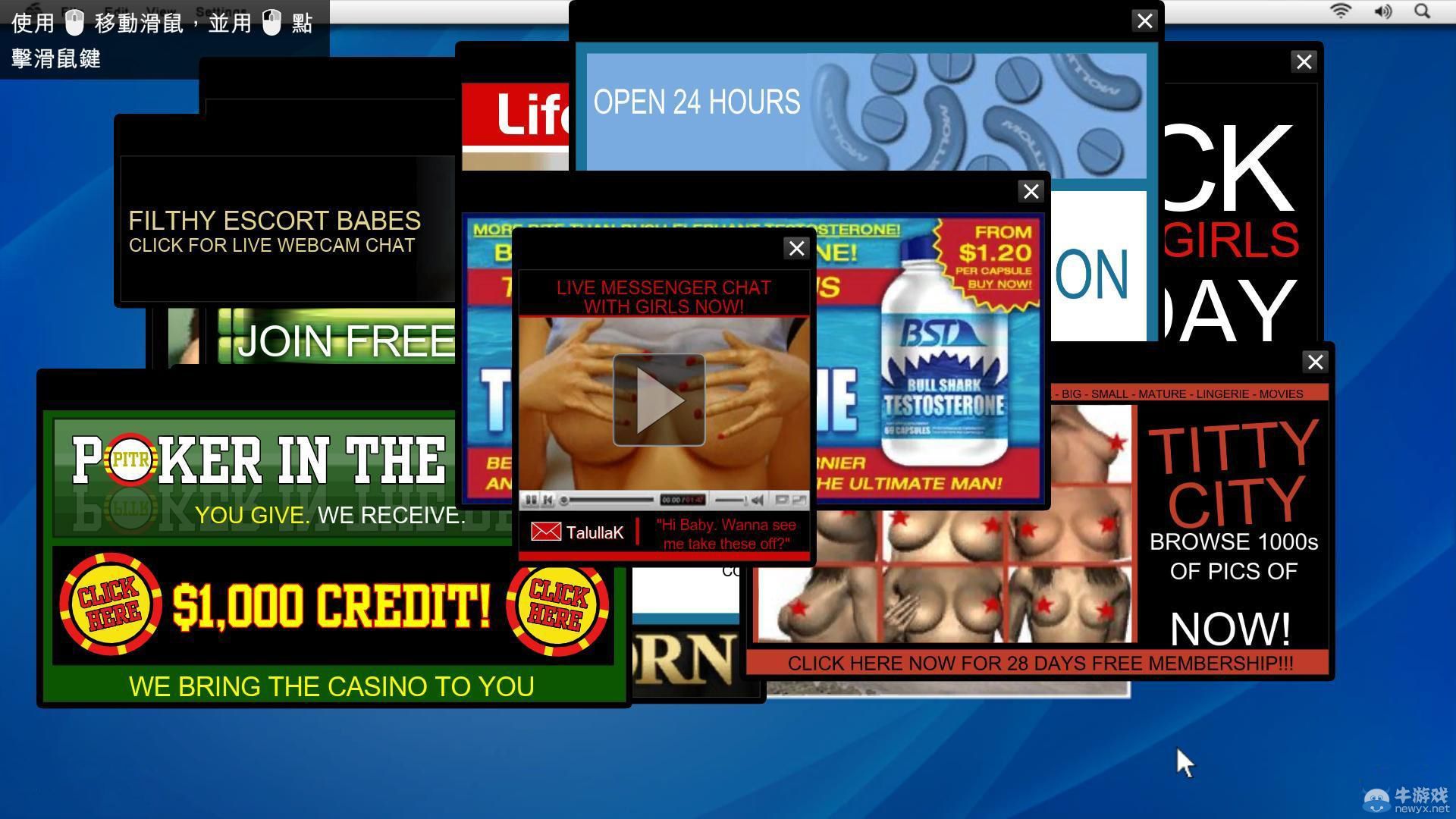 《GTA5》PC版全流程圖文攻略—第一章任務(wù)七