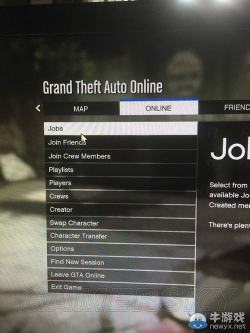 《GTAOL》單人刷經驗方法圖文詳解