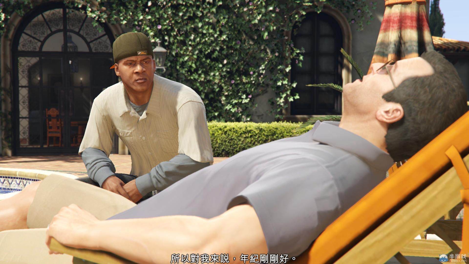 《GTA5》PC版全流程圖文攻略—第一章任務五